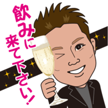 Nagoya Tasmanian Devil sticker #9082541