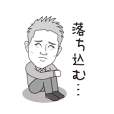 Nagoya Tasmanian Devil sticker #9082542