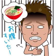 Nagoya Tasmanian Devil sticker #9082543