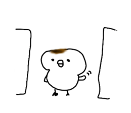 The rice cake chick sticker #9082600