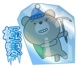 Bears love the mountain no.1 sticker #9082631