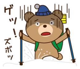 Bears love the mountain no.1 sticker #9082633