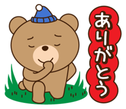 Bears love the mountain no.1 sticker #9082645