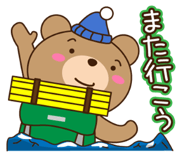 Bears love the mountain no.1 sticker #9082663