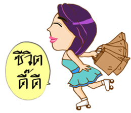 Angie (dancing queen) sticker #9082750