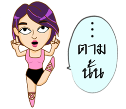 Angie (dancing queen) sticker #9082758