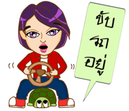 Angie (dancing queen) sticker #9082782