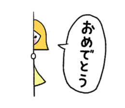 Casual stickers for celebration sticker #9082827