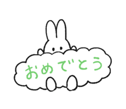 Casual stickers for celebration sticker #9082828