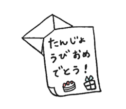 Casual stickers for celebration sticker #9082840