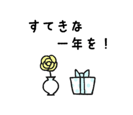 Casual stickers for celebration sticker #9082843