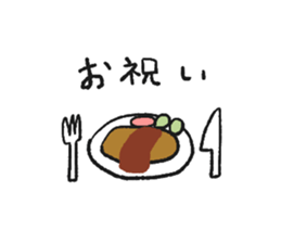 Casual stickers for celebration sticker #9082844