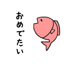 Casual stickers for celebration sticker #9082845