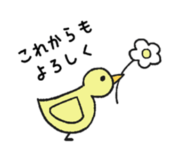 Casual stickers for celebration sticker #9082849