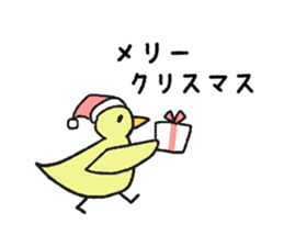 Casual stickers for celebration sticker #9082859