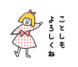 Casual stickers for celebration sticker #9082862