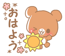 Happy pretty bear sticker #9082864