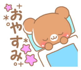 Happy pretty bear sticker #9082867