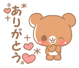 Happy pretty bear sticker #9082870