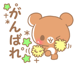 Happy pretty bear sticker #9082873