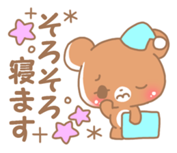 Happy pretty bear sticker #9082874