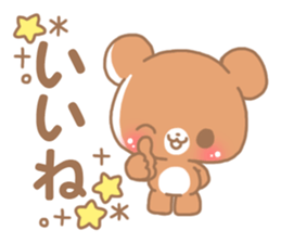 Happy pretty bear sticker #9082876