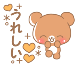 Happy pretty bear sticker #9082878