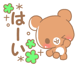 Happy pretty bear sticker #9082881