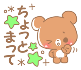 Happy pretty bear sticker #9082883