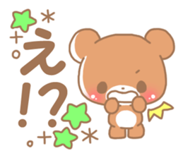 Happy pretty bear sticker #9082884