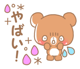 Happy pretty bear sticker #9082887