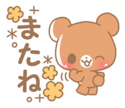 Happy pretty bear sticker #9082889