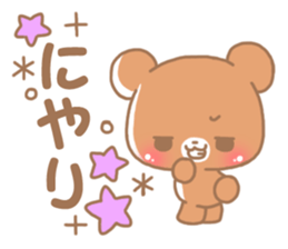 Happy pretty bear sticker #9082891