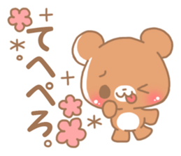 Happy pretty bear sticker #9082893