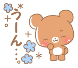 Happy pretty bear sticker #9082894