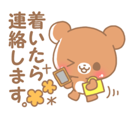 Happy pretty bear sticker #9082897