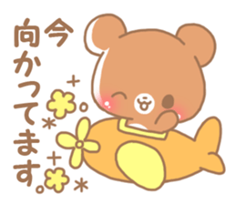 Happy pretty bear sticker #9082899