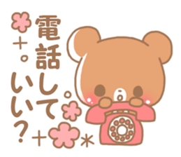 Happy pretty bear sticker #9082900