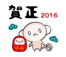 HAPPY NEW YEAR 2016 (Year of the Monkey) sticker #9083186