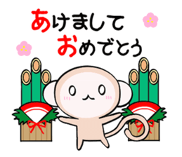 HAPPY NEW YEAR 2016 (Year of the Monkey) sticker #9083187