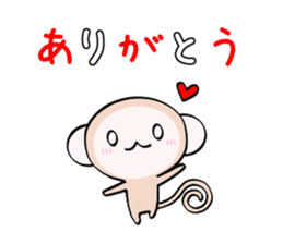 HAPPY NEW YEAR 2016 (Year of the Monkey) sticker #9083219