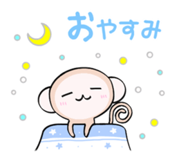 HAPPY NEW YEAR 2016 (Year of the Monkey) sticker #9083221