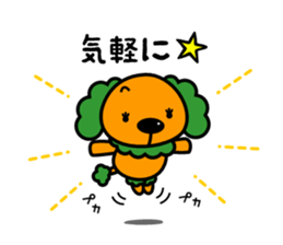 poopepopappi vol.4 sticker #9083264