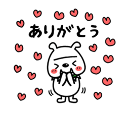 poopepopappi vol.4 sticker #9083266