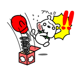 poopepopappi vol.4 sticker #9083272