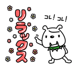 poopepopappi vol.4 sticker #9083273