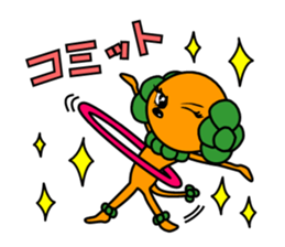 poopepopappi vol.4 sticker #9083275