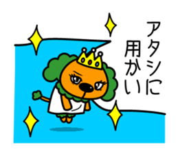 poopepopappi vol.4 sticker #9083276