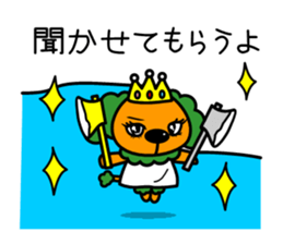 poopepopappi vol.4 sticker #9083277