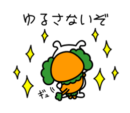 poopepopappi vol.4 sticker #9083282